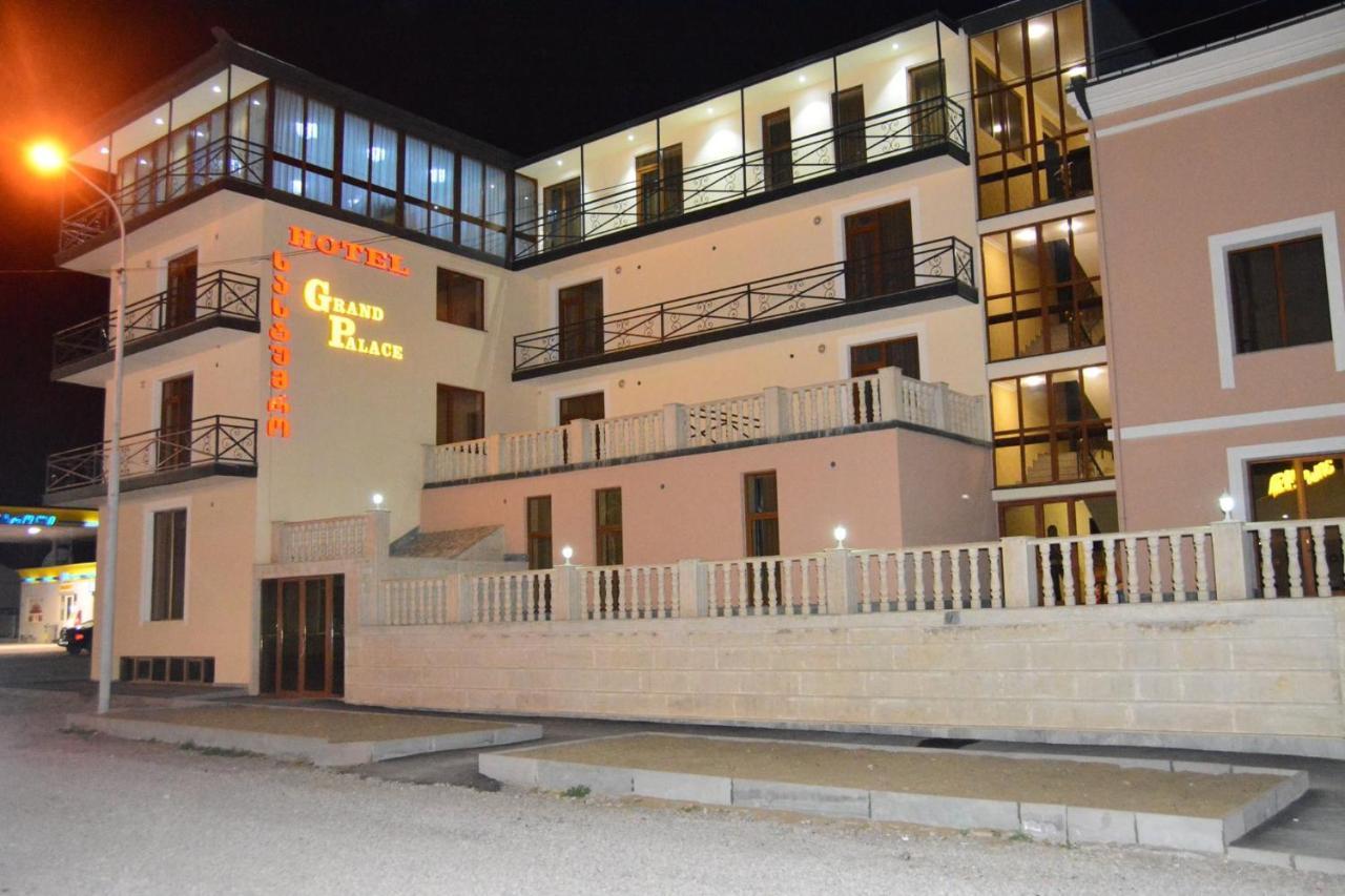 Hotel Grand Palace Akhaltsikhe  Eksteriør bilde